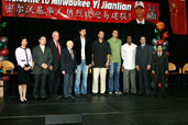 Milwaukee Welcomes Yi
