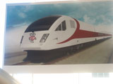 High Speed Rail Announcement
